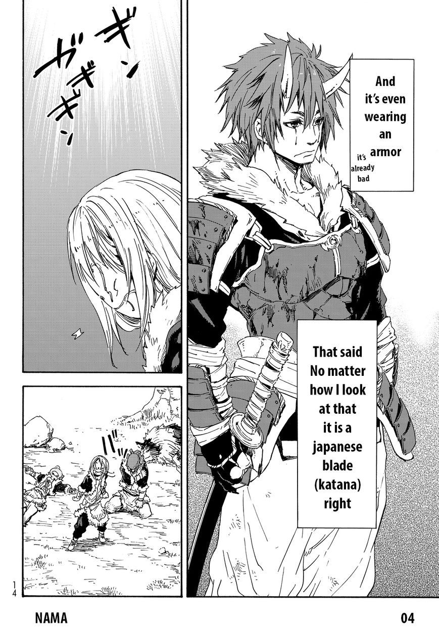 Tensei Shitara Slime Datta Ken Chapter 13 7